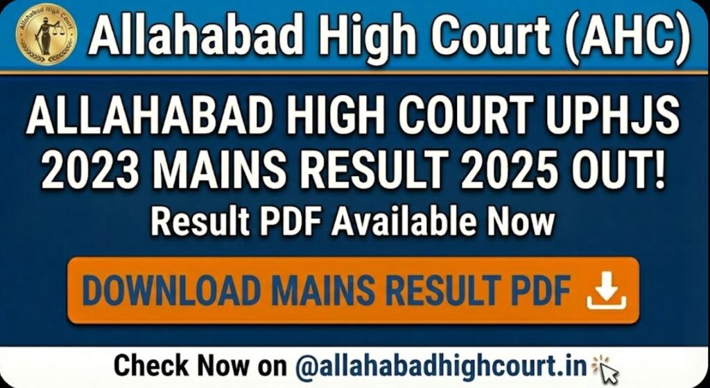 Allahabad High Court UPHJS 2023 Result