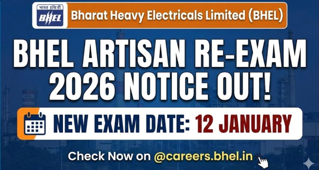 BHEL Artisan Re-Exam 2026