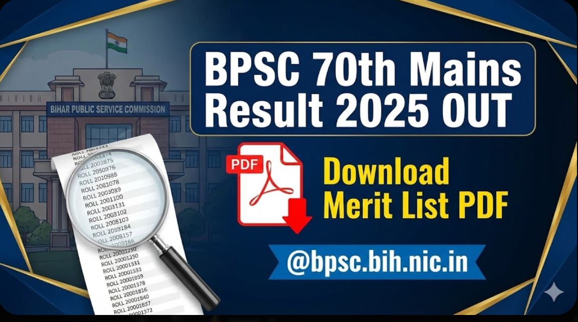 BPSC 70th Mains Result 2025 Out Download Merit List PDF ...