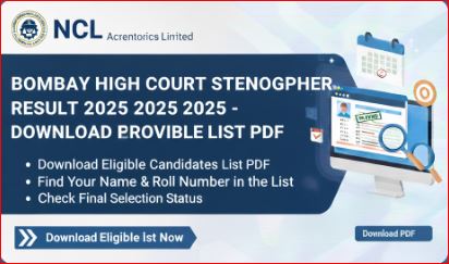 Bombay High Court Stenographer Result 2025 - Download Eligible List PDF