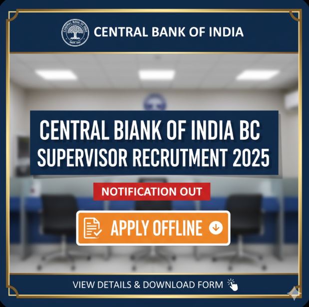 Central Bank of India BC Supervisor Recruitment 2025 Notification Out