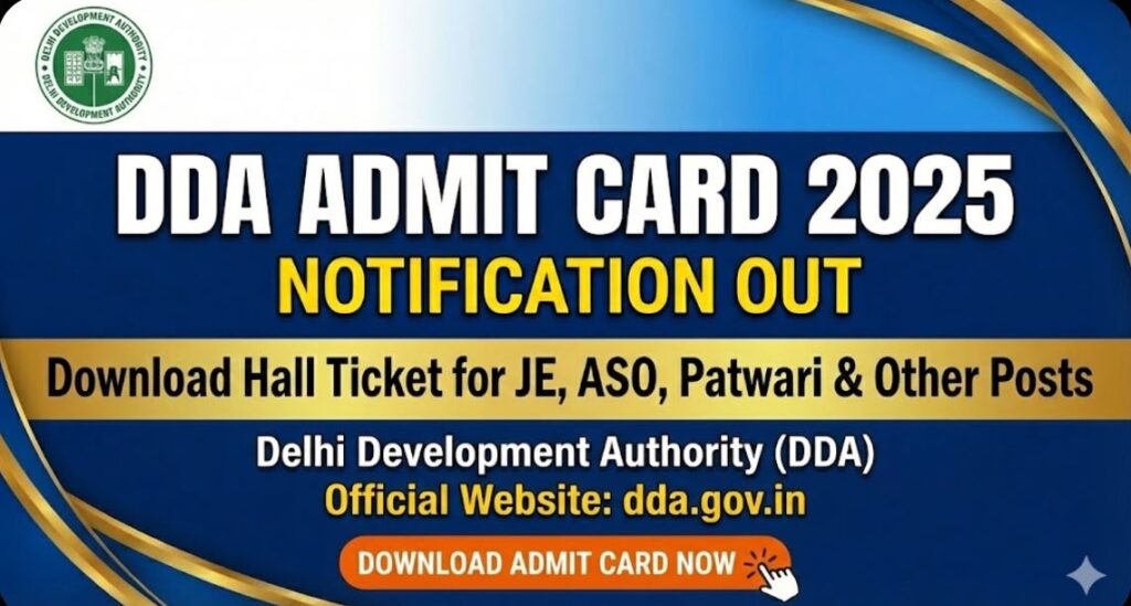DDA Admit Card 2025