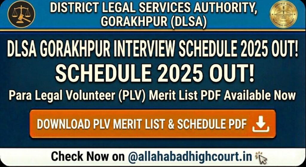DLSA Gorakhpur Interview Schedule 2025 Out Download PLV Merit List PDF
