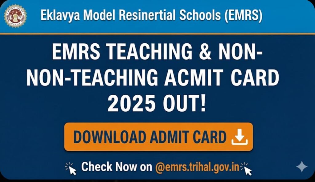 emrs-teaching-non-teaching-admit-card-2025