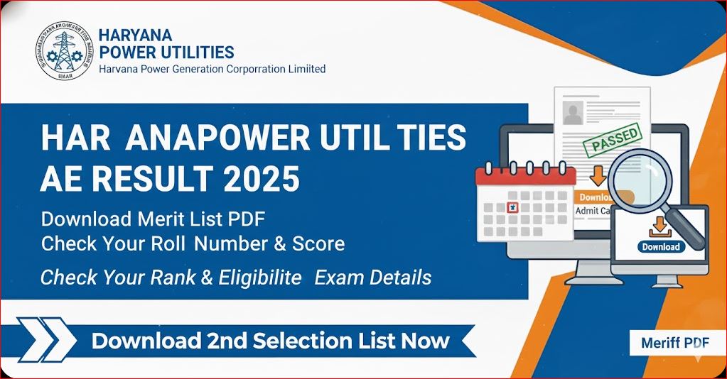 Haryana Power Utilities AE Result 2025 - Download Merit List PDF