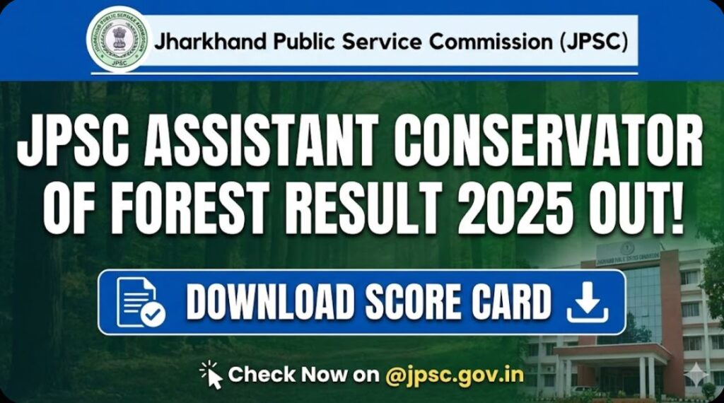 JPSC Assistant Conservator of Forest Result 2025