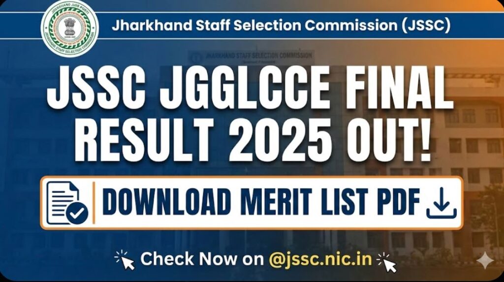 JSSC JGGLCCE Final Result 2025