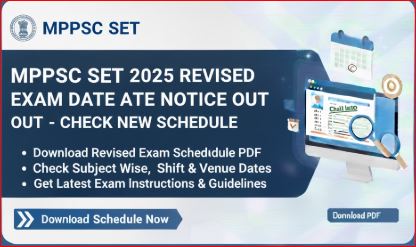 MPPSC SET 2025 Revised Exam Date Notice Out - Check