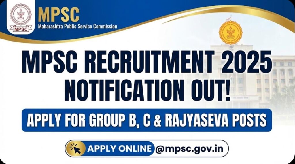 MPSC Recruitment 2025 Notification Out Apply Online