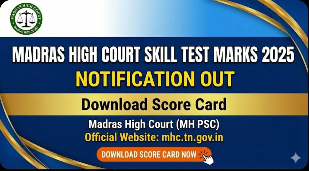 Madras High Court Skill Test Marks 2025