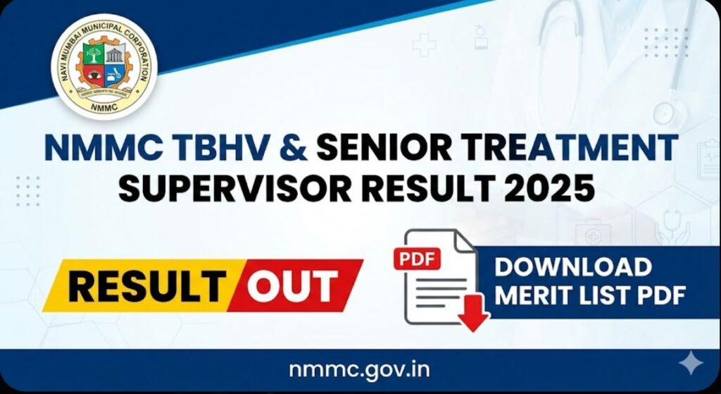 NMMC TBHV Senior Treatment Supervisor Result 2025 Out Download Merit List PDF