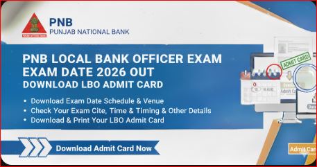 PNB Local Bank Officer Exam Date 2026