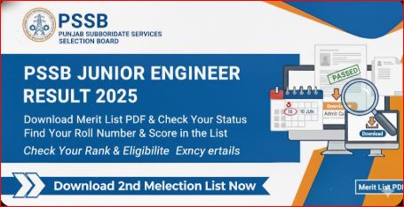 PSSSB Junior Engineer Result 2025 - Download Merit List PDF