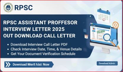 RPSC Assistant Professor Interview Letter 2025 Out Download Call Letter