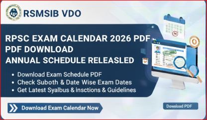 RPSC Exam Calendar 2026 PDF Download Annual Schedule Released