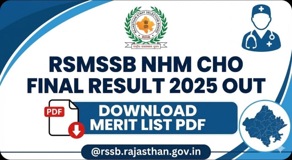 RSMSSB Data Entry Operator Typing Test Admit Card 2025