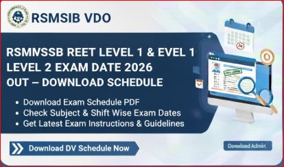 RSMSSB REET Level 1 & Level 2 Exam Date 2026 Out – Download Schedule
