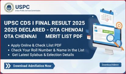 UPSC CDS I Final Result 2025 Declared – OTA Chennai Merit List PDF