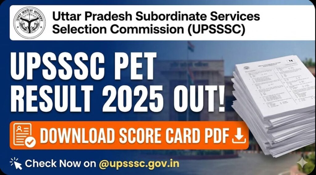 UPSSSC PET Result 2025