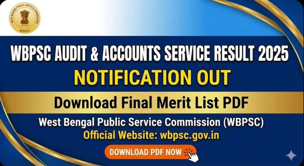 WBPSC Audit & Accounts Service Result 2025
