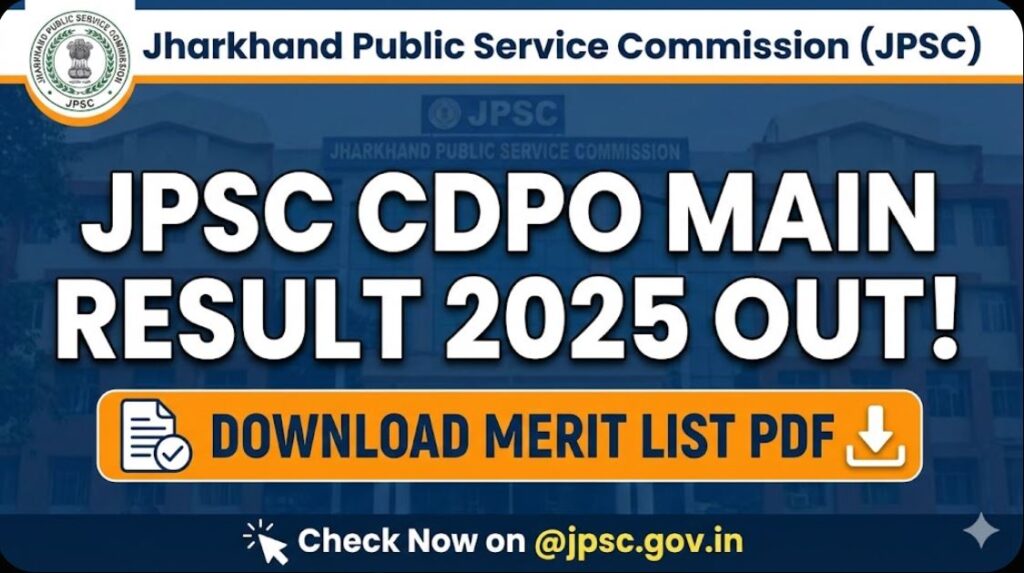 jpsc-cdpo-main-result-2025