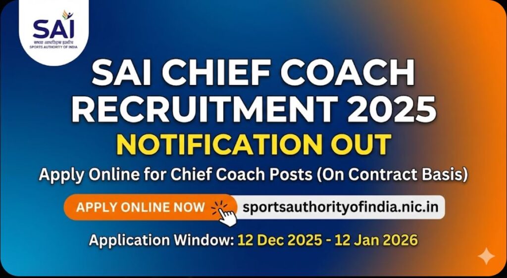 sai-chief-coach-recruitment-2025